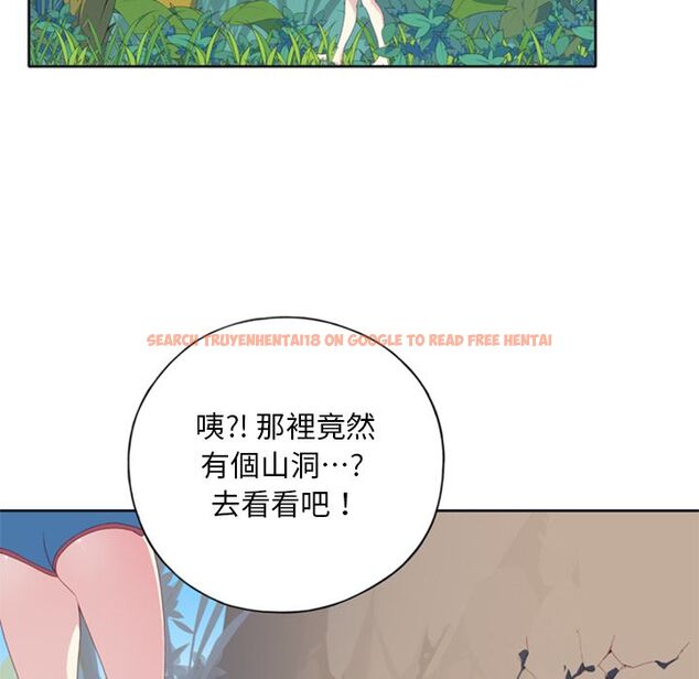 查看漫画15少女漂流記 - 第3話 - sayhentaiz.net中的4472677图片