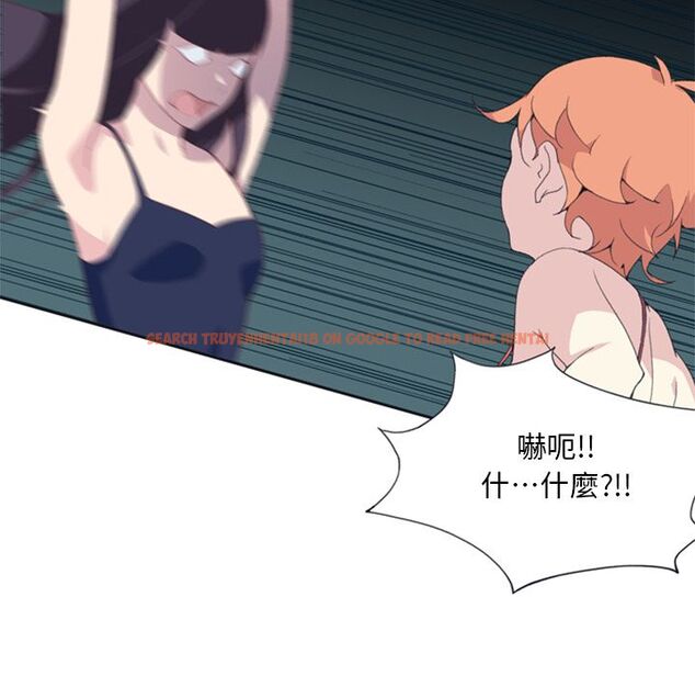 查看漫画15少女漂流記 - 第3話 - sayhentaiz.net中的4472681图片