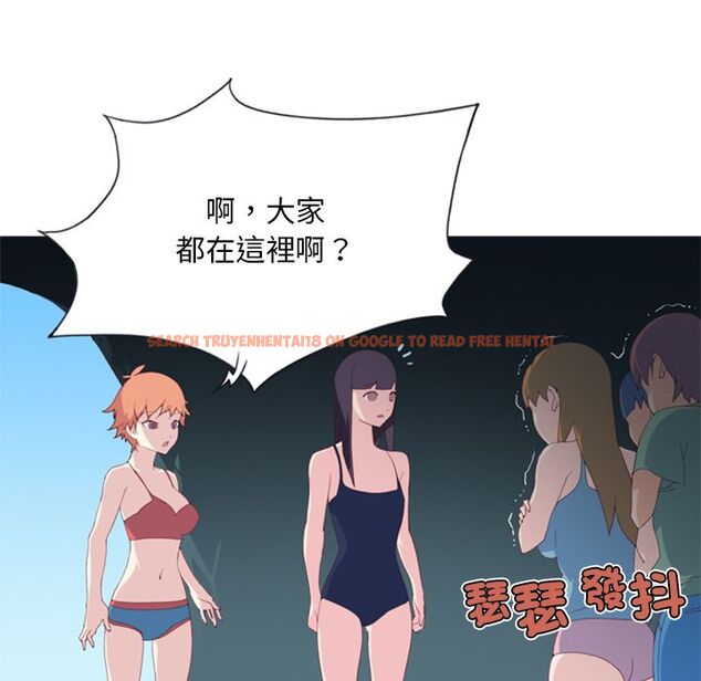 查看漫画15少女漂流記 - 第3話 - sayhentaiz.net中的4472685图片