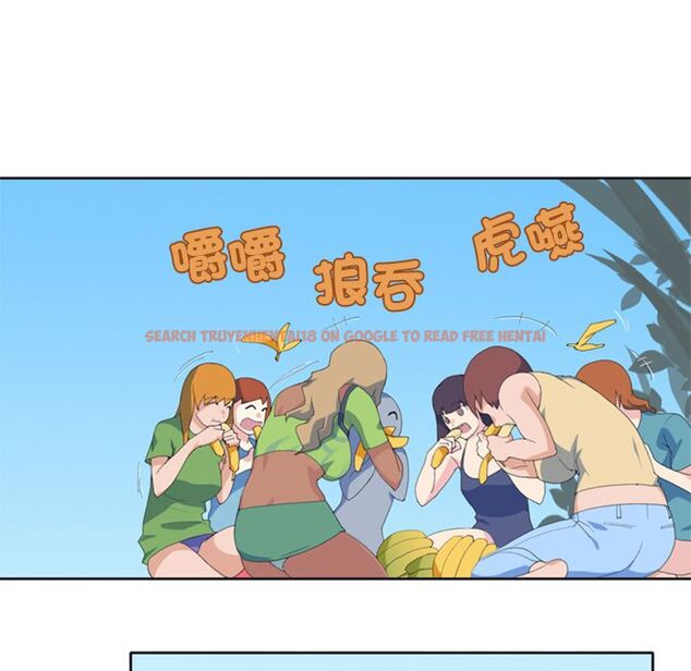 查看漫画15少女漂流記 - 第3話 - sayhentaiz.net中的4472704图片