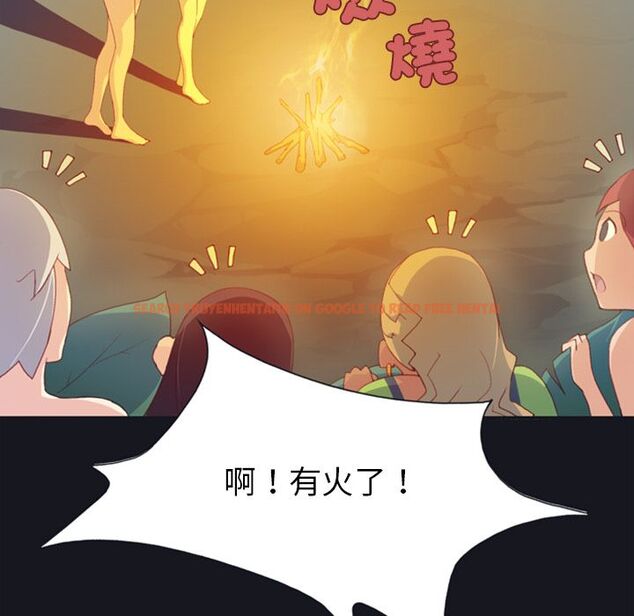 查看漫画15少女漂流記 - 第3話 - sayhentaiz.net中的4472720图片