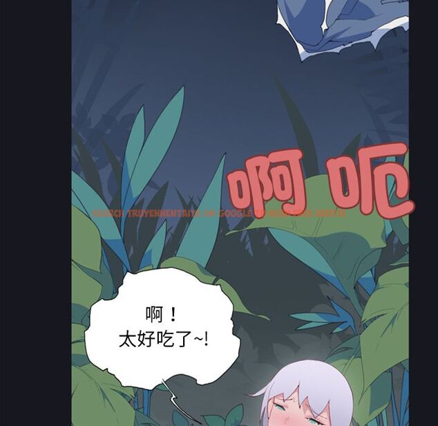 查看漫画15少女漂流記 - 第3話 - sayhentaiz.net中的4472729图片