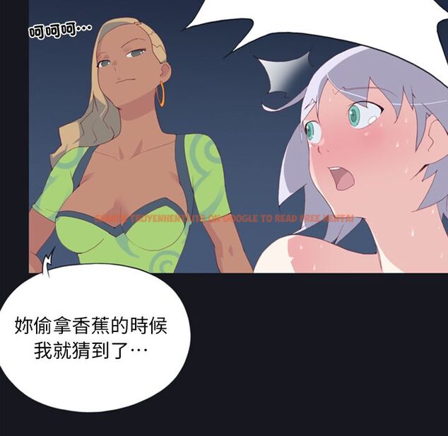 查看漫画15少女漂流記 - 第3話 - sayhentaiz.net中的4472735图片