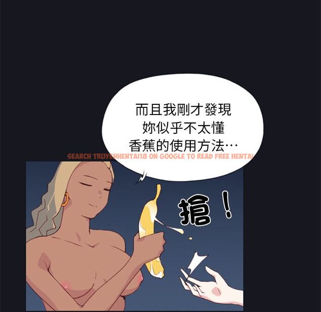 查看漫画15少女漂流記 - 第3話 - sayhentaiz.net中的4472742图片