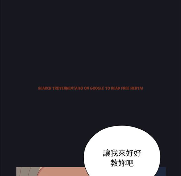 查看漫画15少女漂流記 - 第3話 - sayhentaiz.net中的4472743图片