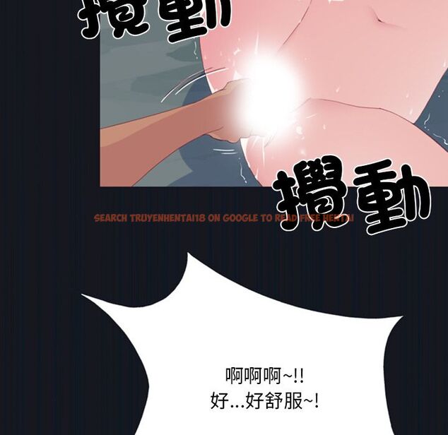 查看漫画15少女漂流記 - 第4話 - sayhentaiz.net中的4472760图片