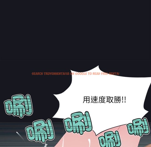 查看漫画15少女漂流記 - 第4話 - sayhentaiz.net中的4472772图片