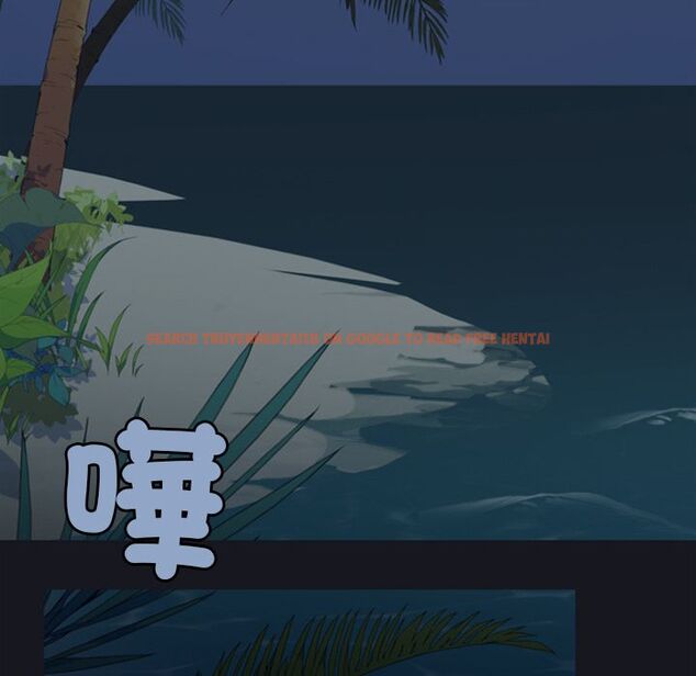 查看漫画15少女漂流記 - 第4話 - sayhentaiz.net中的4472783图片