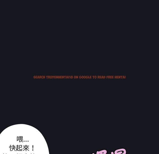 查看漫画15少女漂流記 - 第4話 - sayhentaiz.net中的4472789图片