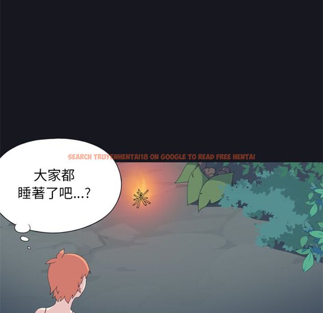 查看漫画15少女漂流記 - 第4話 - sayhentaiz.net中的4472832图片