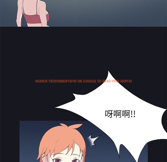 查看漫画15少女漂流記 - 第4話 - sayhentaiz.net中的4472833图片