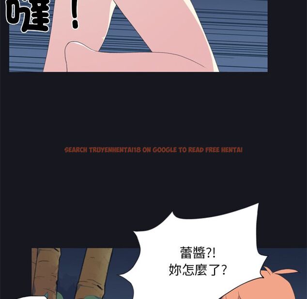 查看漫画15少女漂流記 - 第4話 - sayhentaiz.net中的4472835图片