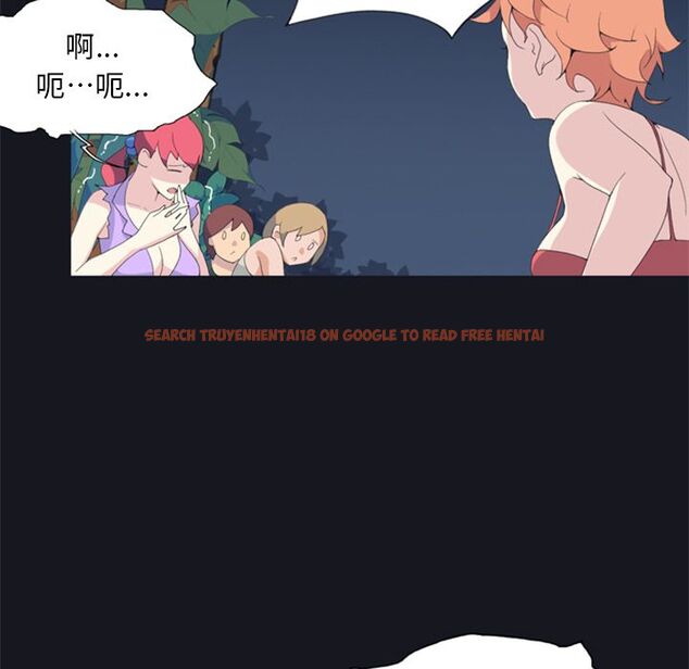 查看漫画15少女漂流記 - 第4話 - sayhentaiz.net中的4472836图片