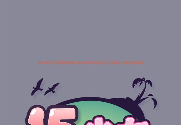 查看漫画15少女漂流記 - 第5話 - sayhentaiz.net中的4472843图片