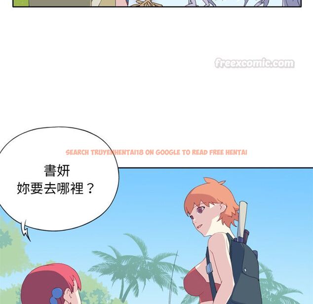 查看漫画15少女漂流記 - 第5話 - sayhentaiz.net中的4472872图片