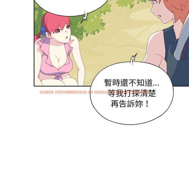 查看漫画15少女漂流記 - 第5話 - sayhentaiz.net中的4472874图片