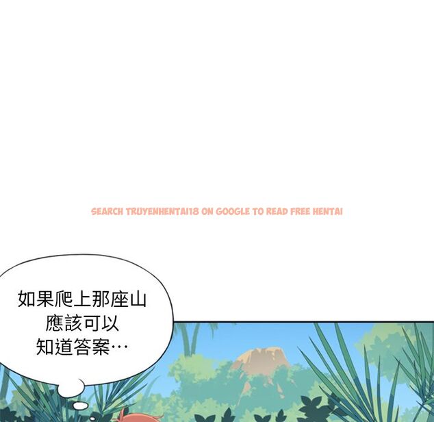 查看漫画15少女漂流記 - 第5話 - sayhentaiz.net中的4472875图片