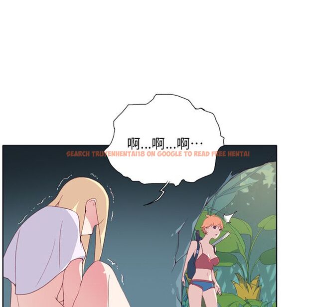 查看漫画15少女漂流記 - 第5話 - sayhentaiz.net中的4472880图片