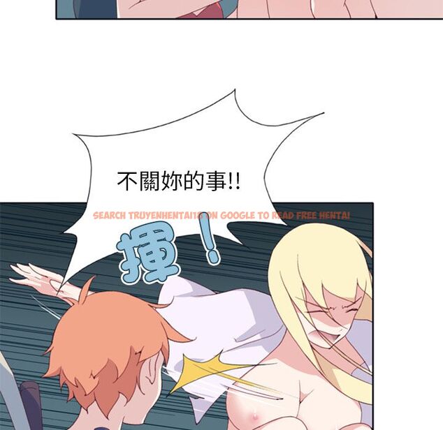 查看漫画15少女漂流記 - 第5話 - sayhentaiz.net中的4472885图片