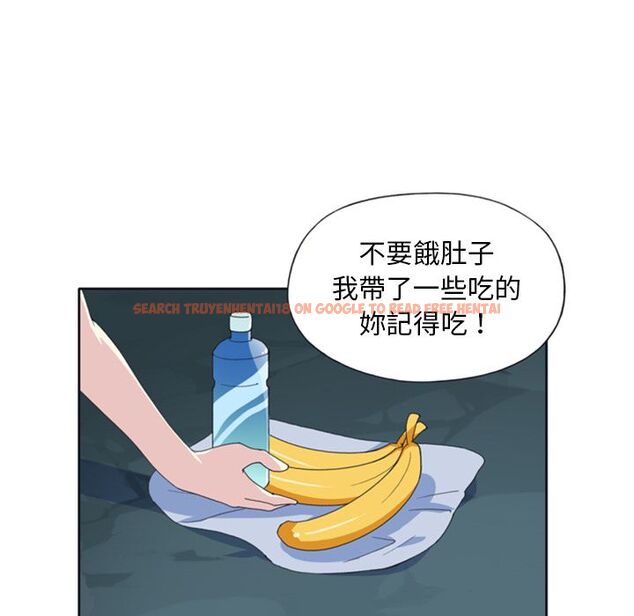 查看漫画15少女漂流記 - 第5話 - sayhentaiz.net中的4472890图片