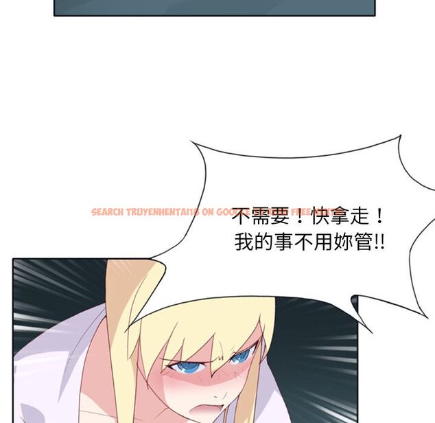 查看漫画15少女漂流記 - 第5話 - sayhentaiz.net中的4472891图片