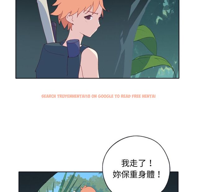 查看漫画15少女漂流記 - 第5話 - sayhentaiz.net中的4472893图片