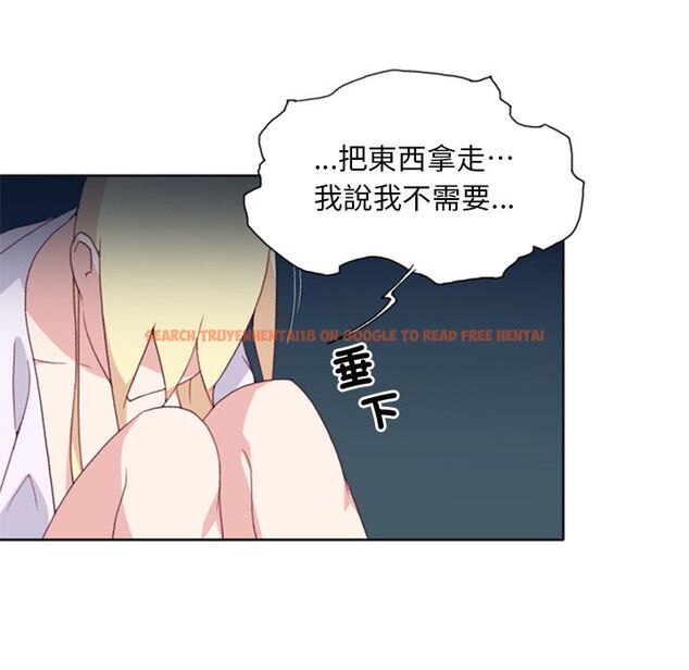 查看漫画15少女漂流記 - 第5話 - sayhentaiz.net中的4472895图片