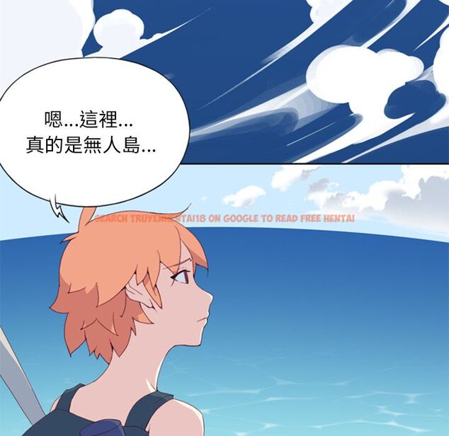 查看漫画15少女漂流記 - 第5話 - sayhentaiz.net中的4472907图片