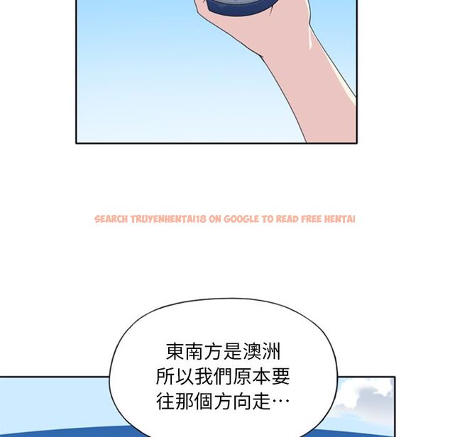 查看漫画15少女漂流記 - 第5話 - sayhentaiz.net中的4472910图片