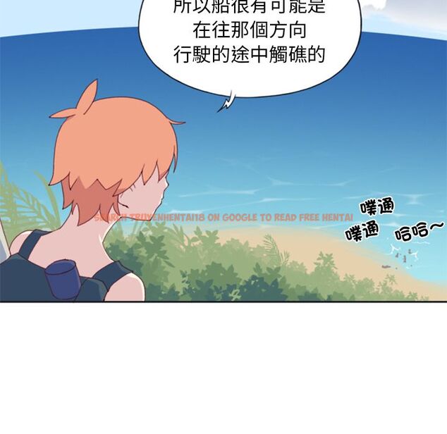 查看漫画15少女漂流記 - 第5話 - sayhentaiz.net中的4472912图片