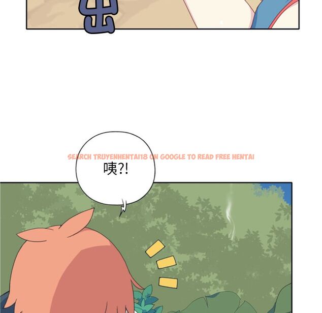 查看漫画15少女漂流記 - 第5話 - sayhentaiz.net中的4472915图片