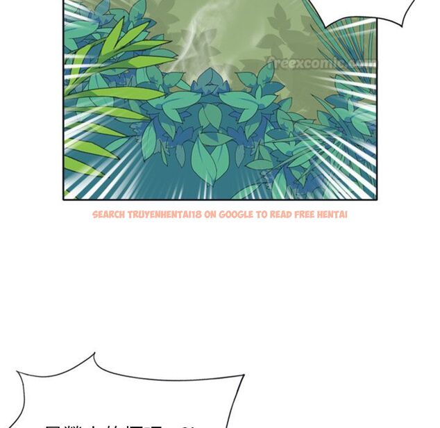 查看漫画15少女漂流記 - 第5話 - sayhentaiz.net中的4472917图片