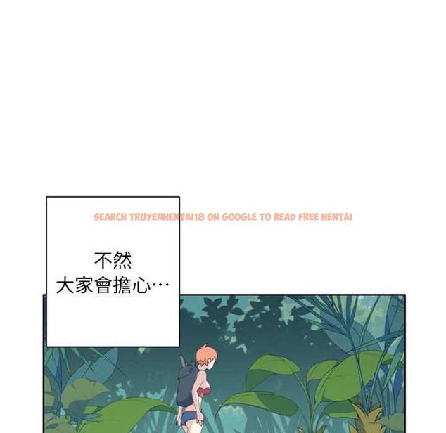 查看漫画15少女漂流記 - 第6話 - sayhentaiz.net中的4472930图片