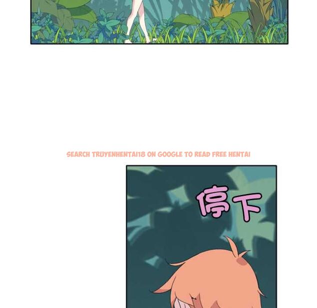 查看漫画15少女漂流記 - 第6話 - sayhentaiz.net中的4472931图片