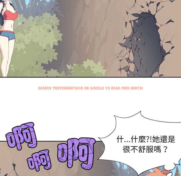 查看漫画15少女漂流記 - 第6話 - sayhentaiz.net中的4472933图片