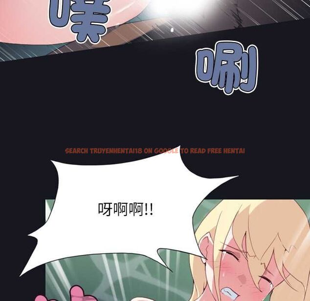 查看漫画15少女漂流記 - 第6話 - sayhentaiz.net中的4472946图片