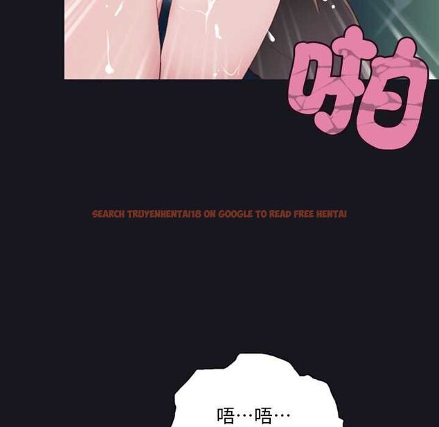 查看漫画15少女漂流記 - 第6話 - sayhentaiz.net中的4472948图片