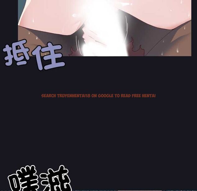 查看漫画15少女漂流記 - 第6話 - sayhentaiz.net中的4472957图片