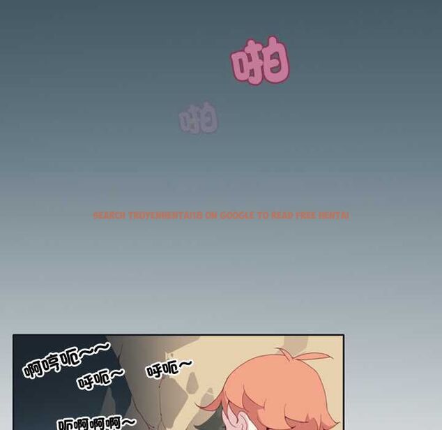 查看漫画15少女漂流記 - 第6話 - sayhentaiz.net中的4472965图片