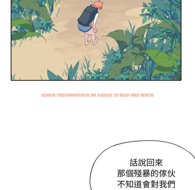 查看漫画15少女漂流記 - 第6話 - sayhentaiz.net中的4472976图片