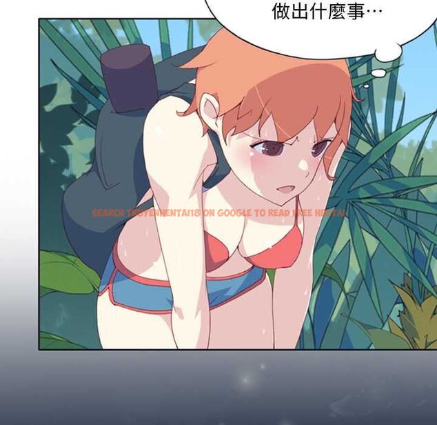 查看漫画15少女漂流記 - 第6話 - sayhentaiz.net中的4472977图片