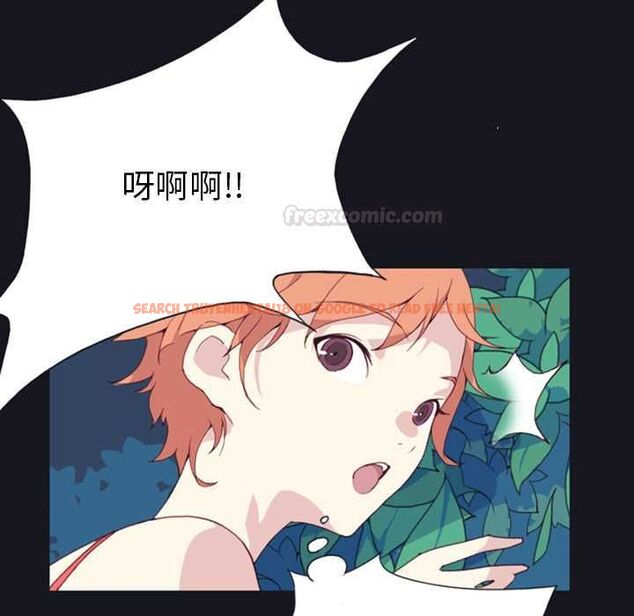 查看漫画15少女漂流記 - 第6話 - sayhentaiz.net中的4472982图片