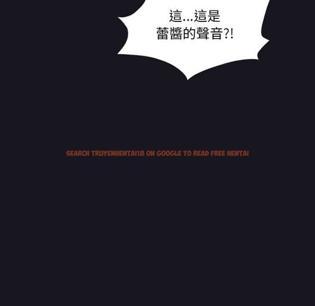 查看漫画15少女漂流記 - 第6話 - sayhentaiz.net中的4472983图片