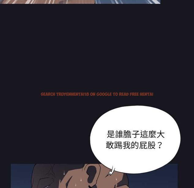 查看漫画15少女漂流記 - 第6話 - sayhentaiz.net中的4472996图片