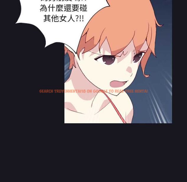 查看漫画15少女漂流記 - 第6話 - sayhentaiz.net中的4472998图片