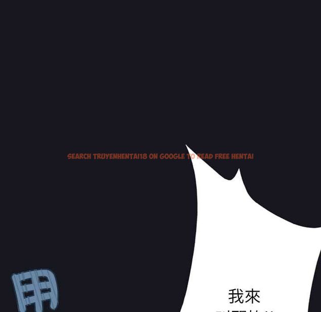 查看漫画15少女漂流記 - 第6話 - sayhentaiz.net中的4473006图片