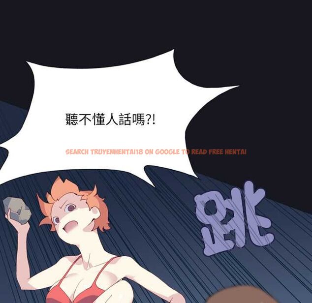 查看漫画15少女漂流記 - 第6話 - sayhentaiz.net中的4473010图片