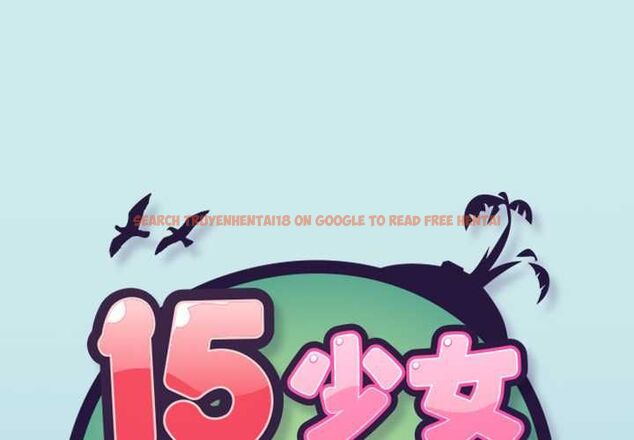 查看漫画15少女漂流記 - 第7話 - sayhentaiz.net中的4473013图片