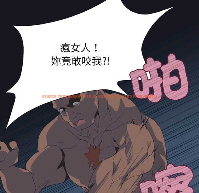 查看漫画15少女漂流記 - 第7話 - sayhentaiz.net中的4473025图片