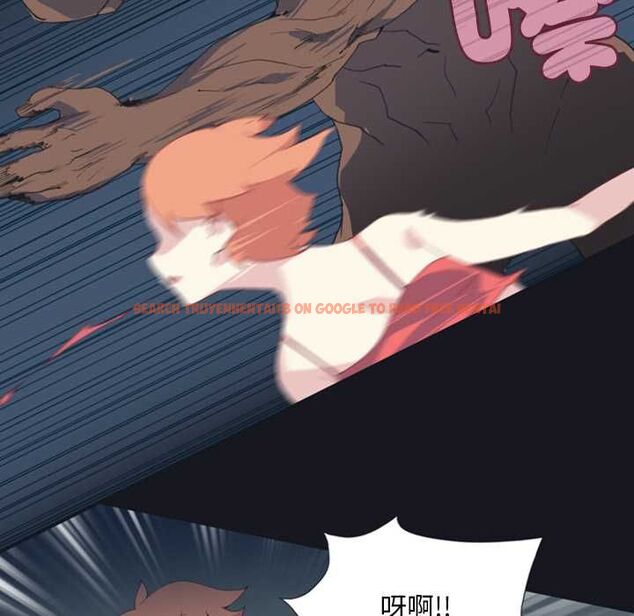 查看漫画15少女漂流記 - 第7話 - sayhentaiz.net中的4473026图片